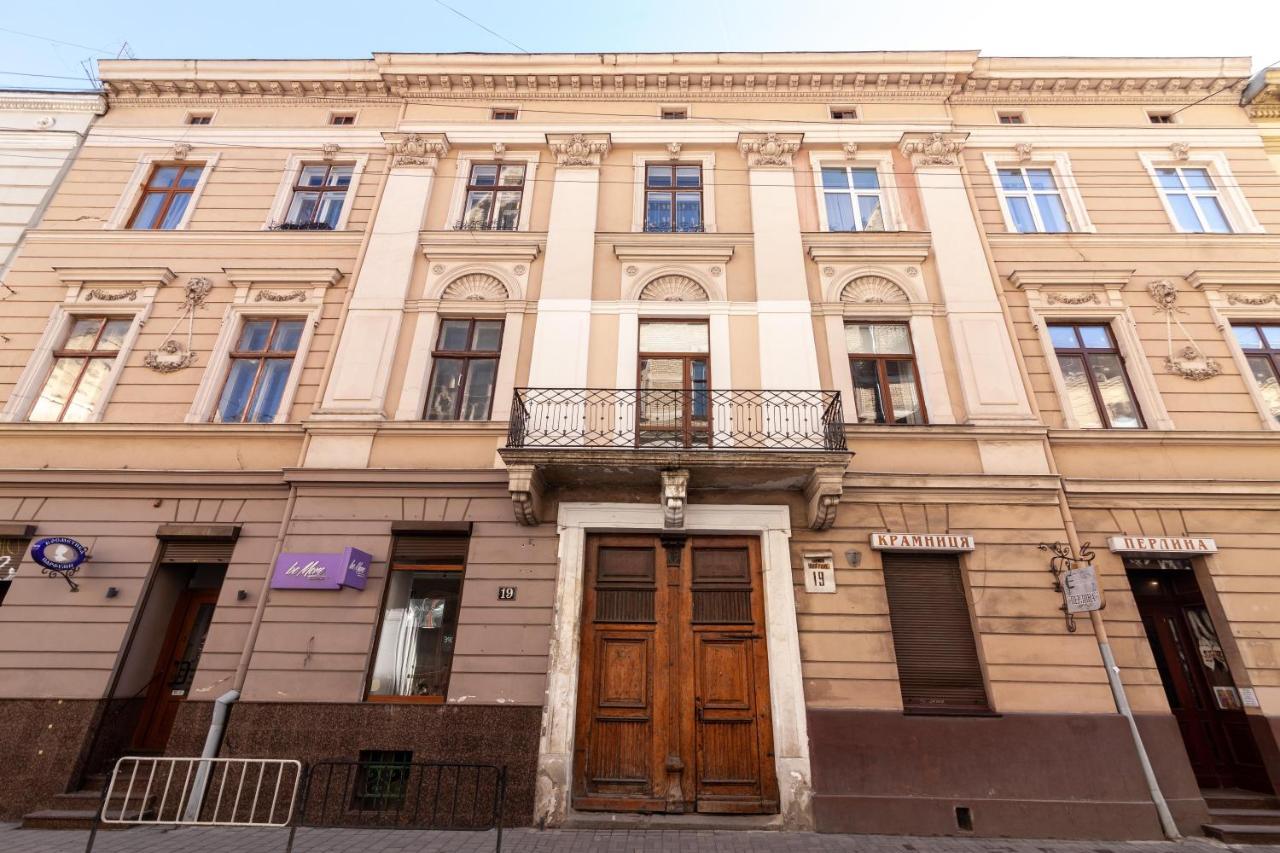 Apartment Romari коперника 19 Lviv